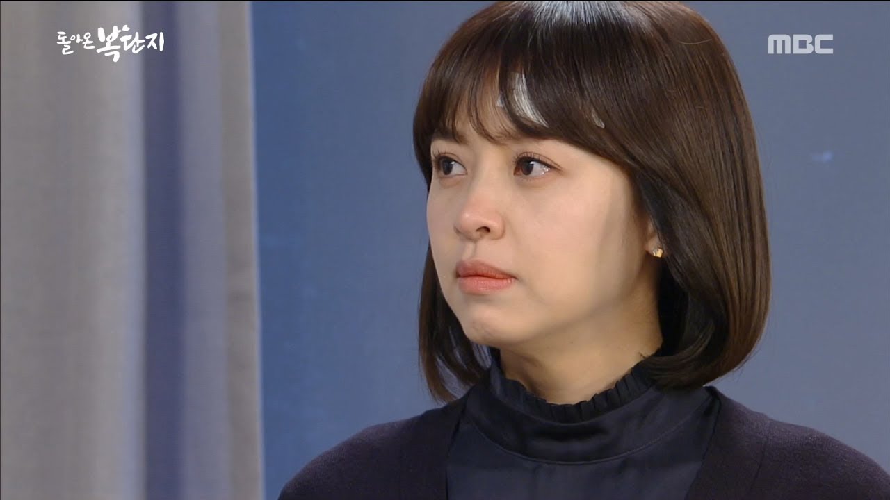 [Return of Fortunate Bok] 돌아온 복단지 121회 - Give me one day. 20171123