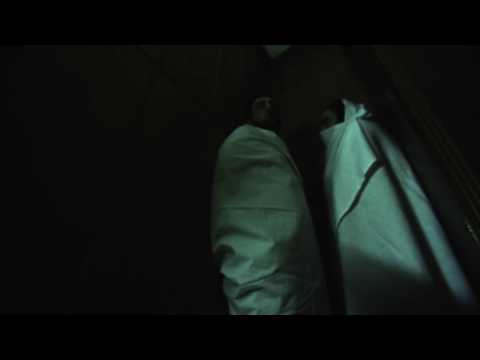 ბუხუ - ამერან