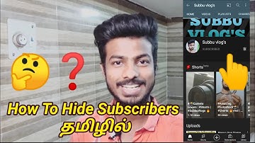 How To Hide Subscribers Count On  YouTube Channel | In Tamil
