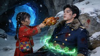 Download Lagu Gadis kecil reinkarnasi hewan suci tak sengaja selamatkan gubernur terluka yang jadi ayahnya. MP3