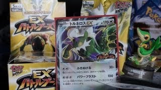 EX Battle Boost Booster Box Opening!
Yes yes I know Im late to the Battle Boost party But what can we do, thats the way it is! Can this video even hit 100 views? Doubtful! Anyways if I sound uninterested or anything its probably cause I filmed this right after I got home from the pre-release and I was dead tired alright. But let me know your thoughts and what not and leave a like. Thanks! EX Battle Boost Booster Box Opening!