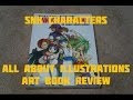 SNK Characters: All About Illustrations-Review