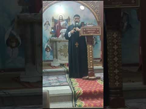 ترنيمة اسمحيلي ياكليسيا ابونا اليشع عادل 
