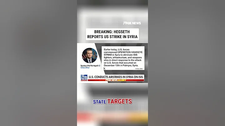 BREAKING: US strikes ISIS targets in Syria in retaliation for the killing of 3 Americans