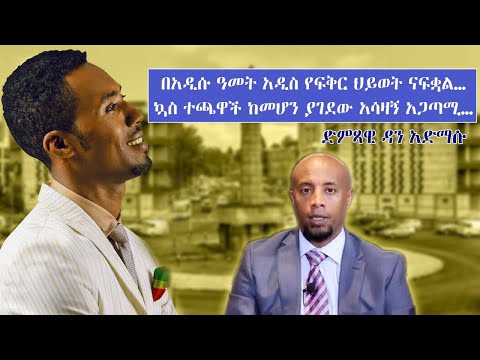 ቪዲዮ: ዳን ማሪኖ በፒት ስንት አመት ተጫውቷል?