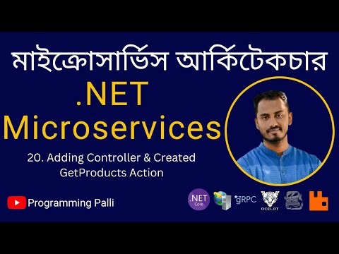 20. Catalog API Microservice using .NET 7: How to Add a Controller and Create GetProducts Action