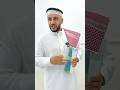 الطالب الجديد 5 وسيم قدها 