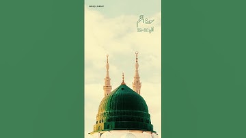 سورة القلم الآية 31~32