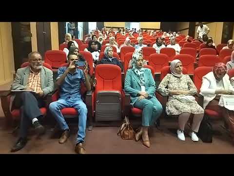 يوم العالمي لصحة العقلية بولاية عين تموشنت 11 10 2022