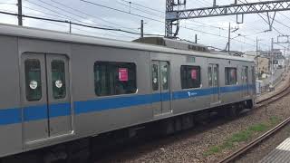 小田急3000形 3084F 急行新松田ゆき 鶴巻温泉発車