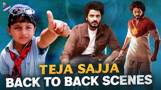 Teja Sajja Back To Back Best Scenes | Teja Sajja Childhood Movie Scenes | Telugu New Movies | TFN