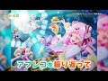 Rie Hikisaka & Yoko Honna Interview 3Rie Hikisaka & Yoko Honna Interview 3 R