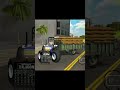 Milbau chori chori 😘🫵....#automobile #gaming #tractor #games #shorts #ytshorts