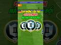 Những Cầu Thủ 300 Huy Hiệu Nên Đổi #fcmobilevn #fifamobile #fcmobileid #fc25 #fifa #shorts #fyp