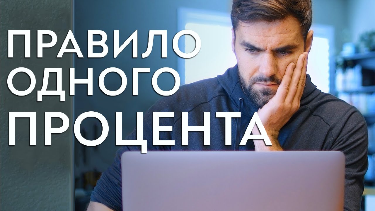 Новогоднее Обещание Смотреть