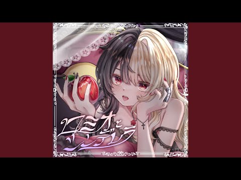 希少★ロミオとシンデレラ 缶バッジ doriko BEST 希少☆ロミオとシンデレラ 缶バッジ doriko BEST Stream doriko