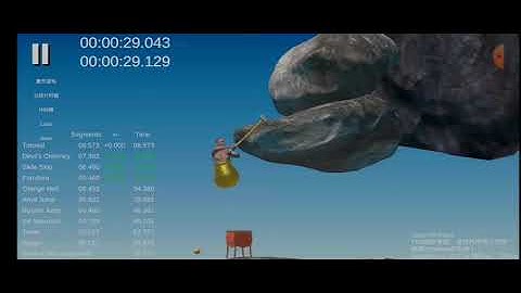 Getting over it TAS (Tool Assisted Speedrun) in 59.878s