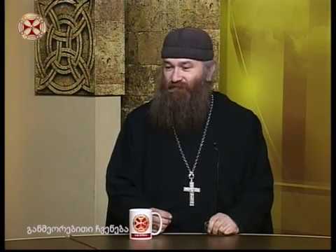 წმინდა სპირიდონ ტრიმითუნტელი ეპისკოპოსი – მღვდელი დავით კონჯარია