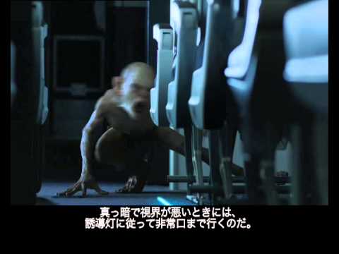 『ホビット』ニュージーランド航空の機内安全ビデオ!ゴラム、ピーター・ジャクソンも登場