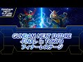 『機動戦士ガンダムSEED DESTINY』HGガンプラがHGCEでリバイバル!?MG ガンダムバルバトスルプスの商品化決定！