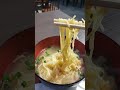 八王子すみれ庵の、帆立うま塩ラーメン