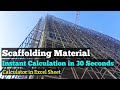 Scaffolding Material Calculation Method - Scaffolding Material Calculator In Excel