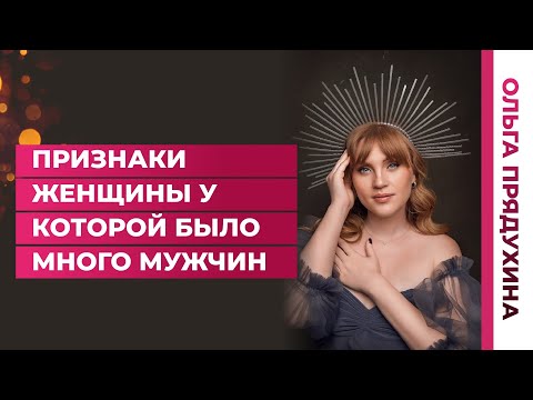 Видео: Как улучшить отношения с подростками: 13 шагов