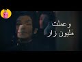 حلات وتس حوده بندق حبك يطافي النار