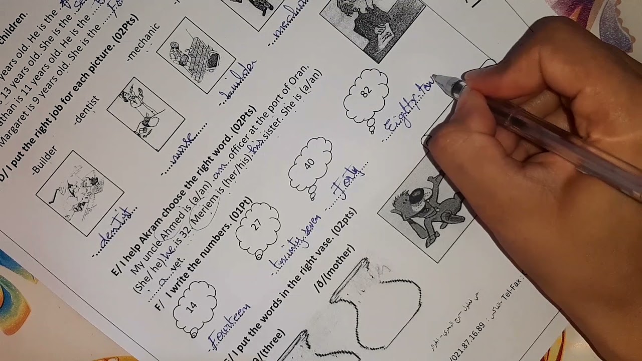 اختبارات الفصل الأول لغة انجليزية سنة ثانية متوسط