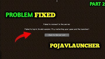 How to FIX POJAVLAUNCHER Server Problem | Part 2 | #pojavlauncher