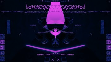 Roblox Jetpack Part 1 In G Major 88