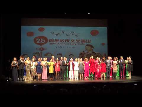 13  歌声与微笑