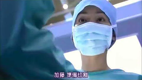 医龍4