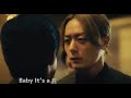 OCTPATH - IT'S A BOP &hearts; Kei &times; Yaku Dangerous Partner OST