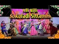 Sokuladi sittammi folk song  school anniversary 2024 