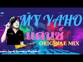 My yaho  original mix   by djta remix thailand