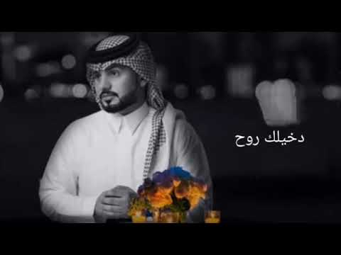 خساره فيك ياكم ضحيت وكم عانيت عبدالله ال مخلص حصريا 2022