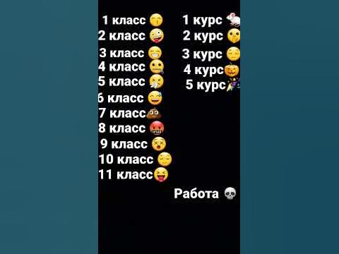 ужос - YouTube