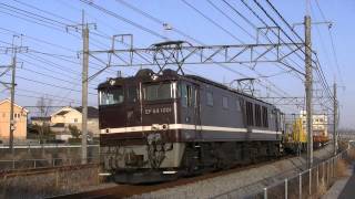 工9775レ　EF64 1001+ロンチキB編成　新津工臨
