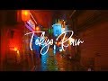雨夜に輝く東京の美しい夜景 - 4K UHD