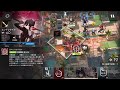 【アークナイツ】AS-S-4強襲作戦(希望滴るレトリック)