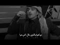 مذيعة تطلب من شاعر قصيدة غزل و عطاها اجمل قصيدة 
