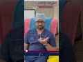 ఇన్గ్రోన్ నెయిల్ ట్రీట్మెంట్ – నొప్పి లేకుండా పరిష్కారం