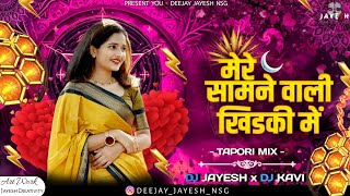 Mere Samne Wali Khidki Mein | (Tapori Mix) | Dj jayesh x Dj Kavi | old Hindi dj song | 90shits