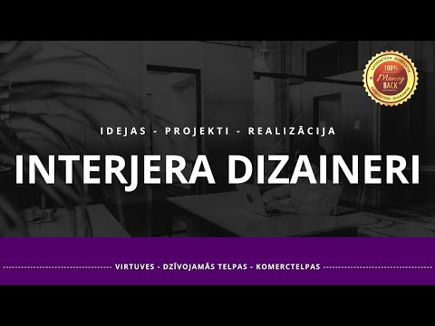 Video: Kas Var Palīdzēt Attīstīt Interjera Dizainu?