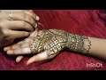 Mahi mehandi art