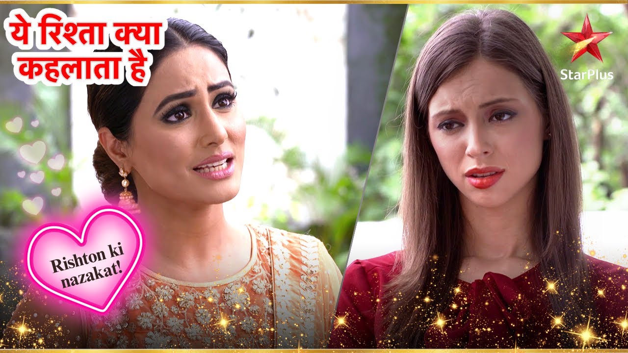 Rose ने Akshara से माफी मांगी! | Full Ep. 2130 - 2131 | Yeh Rishta Kya Kehlata Hai