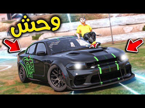 سيارة الوحش الأسود فلم قراند 