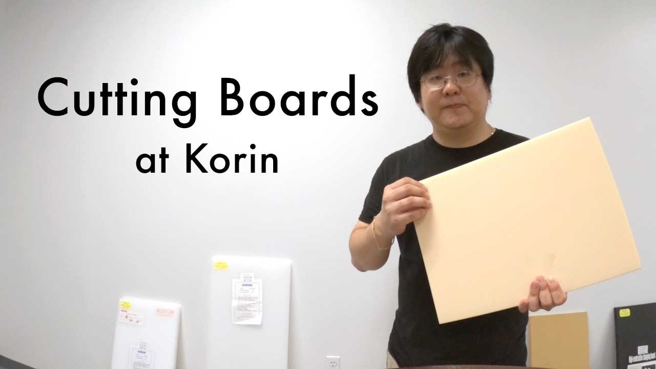 Types of Cutting Boards at Korin 
