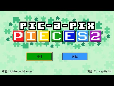 Pic-a-Pix Pieces 2 BGM (1hour)